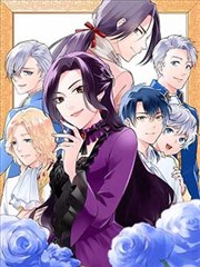 漫漫画国风玄幻漫画墨色山海经封面